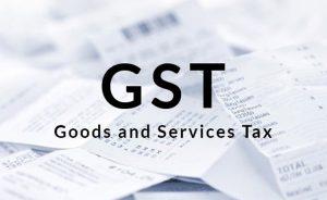 केंद्र सरकार ने GST टैक्सपेयर्स के लिए शुरू की QRMP योजना |_40.1