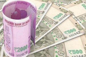 RBI जयपुर में स्थापित करेगा स्वचालित बैंक प्रसंस्करण केंद्र (ABPC) |_40.1