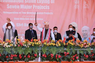 केंद्रीय गृह मंत्री ने मणिपुर में किया विकास परियोजनाओं का शुभारंभ |_40.1