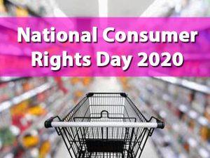 राष्ट्रीय उपभोक्ता अधिकार दिवस 2020: 24 दिसंबर |_40.1