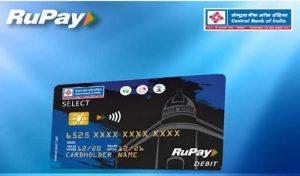 सेंट्रल बैंक ऑफ इंडिया ने NPCI के साथ मिलकर लॉन्च किया 'RuPay Select' डेबिट कार्ड |_40.1