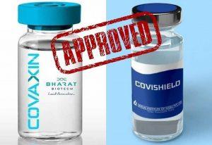 DCGI ने SII और भारत बायोटेक की कोविड-19 वैक्सीन के इस्तेमाल को दी मंजूरी |_40.1