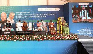 केरल के राज्यपाल ने भारत के पहले डिजिटल विश्वविद्यालय का उद्घाटन किया |_40.1