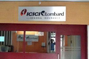 ICICI लोम्बार्ड ने लॉन्च किया कॉर्पोरेट इंडिया रिस्क इंडेक्स |_40.1