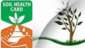 6वां मृदा स्वास्थ्य कार्ड दिवस 19 फरवरी 2021 को मनाया गया |_40.1