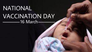 राष्ट्रीय टीकाकरण दिवस: 16 मार्च |_20.1