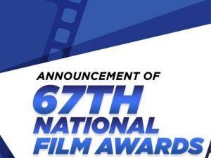67 वें राष्ट्रीय फिल्म पुरस्कारों की घोषणा |_40.1