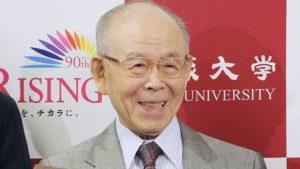 जापानी नोबेल पुरस्कार विजेता इसामु अकासाकी का निधन |_40.1