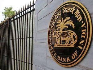 RBI ने सिटी यूनियन बैंक, 3 अन्य ऋणदाताओं पर जुर्माना लगाया |_40.1