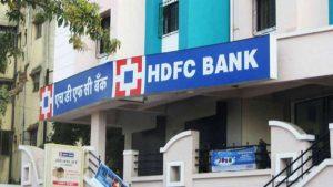 CCI ने HDFC बैंक द्वारा HDFC ERGO में 4.99% हिस्सेदारी के अधिग्रहण को मंजूरी दी |_40.1