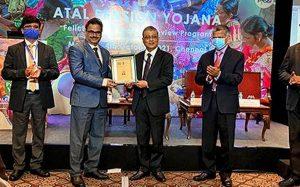 कर्नाटक विकास ग्रामीण बैंक को दो राष्ट्रीय पुरस्कार |_40.1