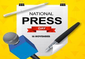 राष्ट्रीय प्रेस दिवस : 16 नवंबर |_40.1