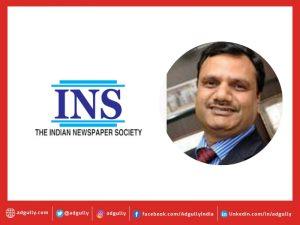 मोहित जैन भारतीय समाचार पत्र सोसायटी के नए अध्यक्ष चुने गए |_40.1