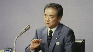 जापान के पूर्व प्रधानमंत्री तोशिकी कैफू का निधन |_40.1