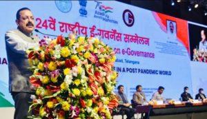 केंद्रीय मंत्री जितेंद्र सिंह ने ई-गवर्नेंस 2020-21 पर 24वें सम्मेलन का उद्घाटन किया |_40.1