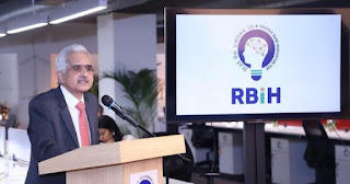 RBI गवर्नर शक्तिकांत दास ने बेंगलुरु में RBIH का उद्घाटन किया |_20.1