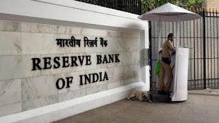 भारतीय रिजर्व बैंक ने राजीव रंजन और सीतीकांठा पटनायक को कार्यकारी निदेशक बनाया |_40.1