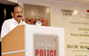 पूर्व आईपीएस प्रकाश सिंह ने लिखी “द स्ट्रगल फॉर पुलिस रिफॉर्म्स इन इंडिया” नामक पुस्तक
