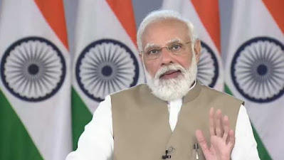 प्रधानमंत्री नरेंद्र मोदी ने किया ‘उत्कर्ष समारोह’ को संबोधित