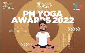 योग के विकास और संवर्धन में उत्कृष्ट योगदान के लिए प्रधानमंत्री पुरस्कार की घोषणा |_40.1