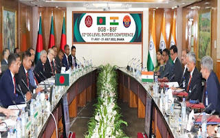 52वां बीजीबी-बीएसएफ महानिदेशक स्तर का सीमा सम्मेलन बंगलादेश में आरंभ |_40.1