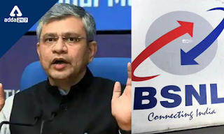 केंद्रीय मंत्रिमंडल ने BSNL के पुनरुद्धार के लिए 1.64 लाख करोड़ रुपये के पैकेज को मंजूरी दी |_40.1