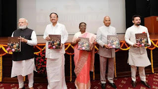 अनुराग ठाकुर ने भारतीय राष्ट्रपतियों की दुर्लभ तस्वीरों को प्रदर्शित करने वाली पुस्तकों का किया विमोचन |_40.1
