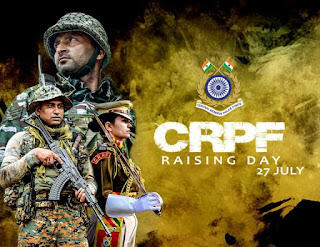 CRPF ने 27 जुलाई 2022 को 84वां स्थापना दिवस मनाया |_20.1