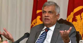 श्रीलंका के नए राष्ट्रपति चुने गए रानिल विक्रमसिंघे, जानें सबकुछ |_20.1