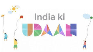 आजादी के 75 साल पूरे होने पर गूगल ने लॉन्च किया 'इंडिया की उड़ान' |_40.1