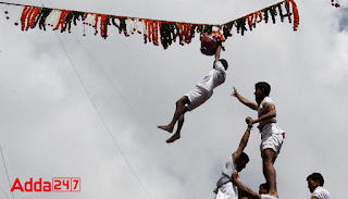 महाराष्ट्र में दही हांडी को मिलेगा खेल का दर्जा |_40.1