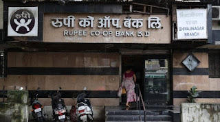 RBI ने रुपया को-ऑपेरेटिव बैंक का लाइसेंस कैंसिल किया |_40.1