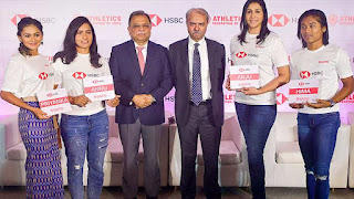 AFI और HSBC India ने भविष्य की महिला एथलीटों का समर्थन करने के लिए सहयोग किया |_20.1