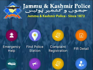 Jammu and Kashmir पुलिस ने नागरिक सेवाओं के लिए मोबाइल ऐप लॉन्च किया |_40.1