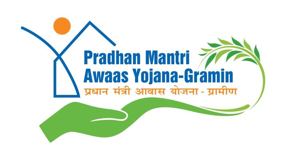 Government Schemes in India: Pradhan Mantri Awas Yojana (PMAY)