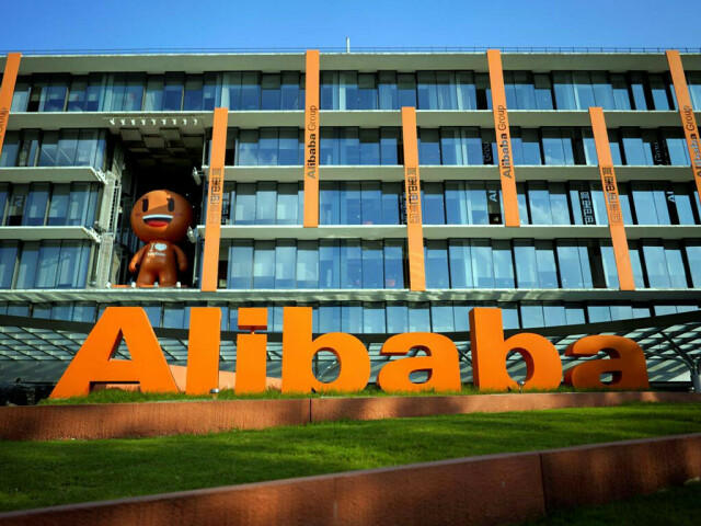 Alibaba exits India's Paytm, sells shares for $167 million – business and finance Pipa News | PiPa News