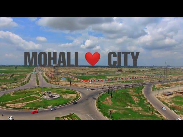 Mohali City | Near Chandigarh | Unbelievable development - YouTube