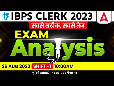 IBPS Clerk Exam Analysis 2023 in Hindi: आईबीपीएस क्लर्क परीक्षा विश्लेषण 2023, देखें शिफ्ट 1 26 अगस्त में पूछे गए प्रश्नों की डिटेल | Latest Hindi Banking jobs_3.1