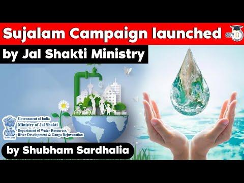 Jal Shakti Ministry launches SUJALAM Campaign to create more Open Defecation Free Plus villages UPSC - YouTube
