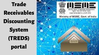 RBI expands scope of TReDS platform to allow insurance facility, secondary market ops & to improve cashflow of MSMEs_40.1