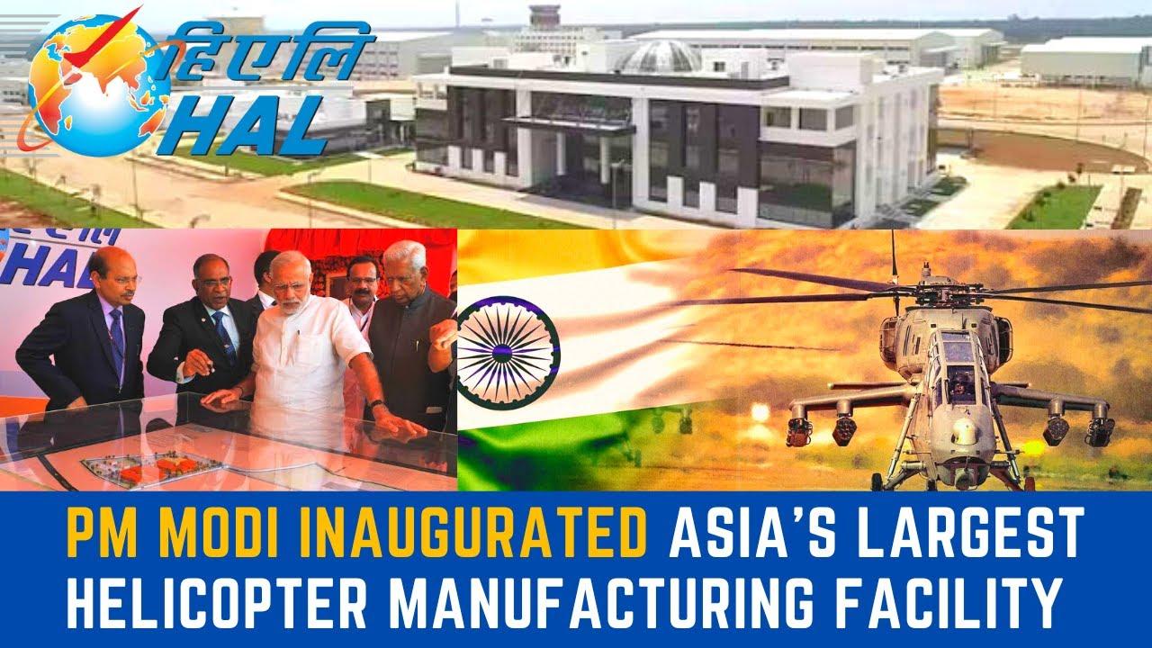 PM Modi inaugurated Asia's largest helicopter manufacturing facility in Karnataka's Tumakuru - YouTube