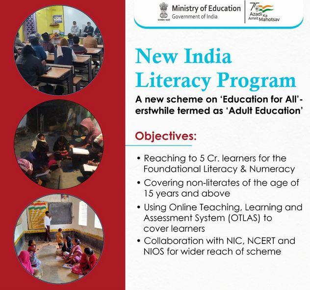 New India Literacy Programme launched to cover target of 5 crore non-literates in age group of 15 years and above_60.1