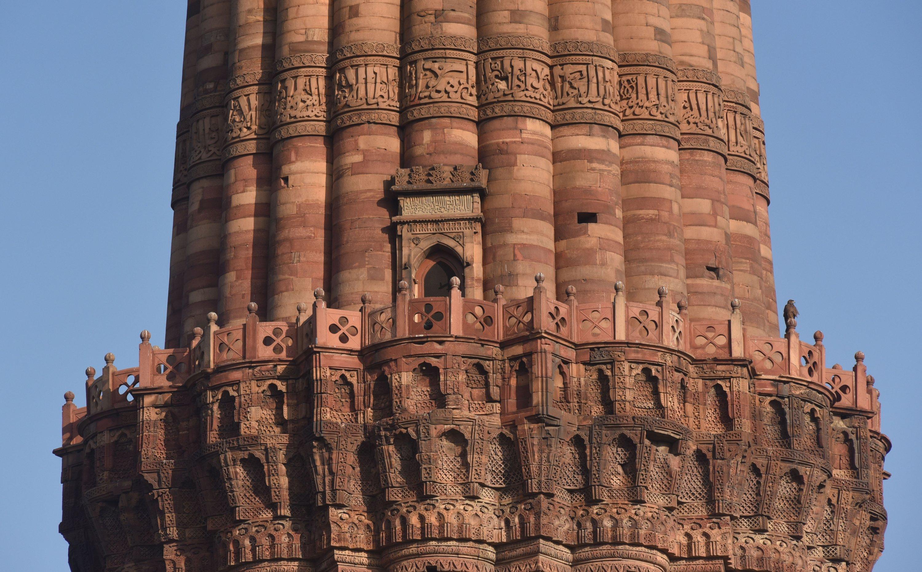 Example of Indo-Islamic Architecture: Qutub Minar, Delhi