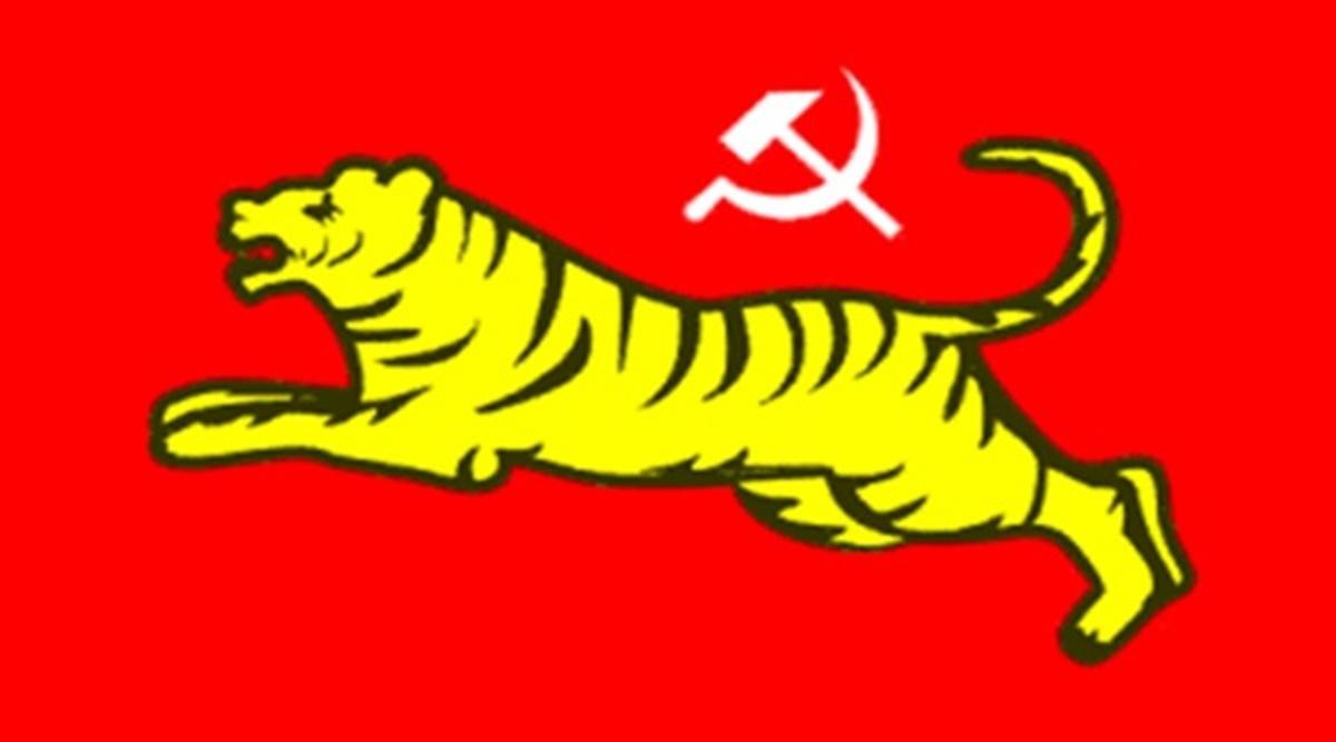 Netaji Subhas Chandra Bose's Forward Bloc Flag
