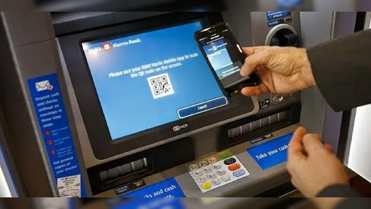 Now coins will come out through QR code, not ATM card, vending machine will work like this