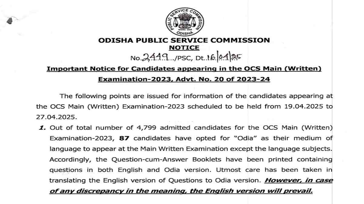 OPSC Official notice