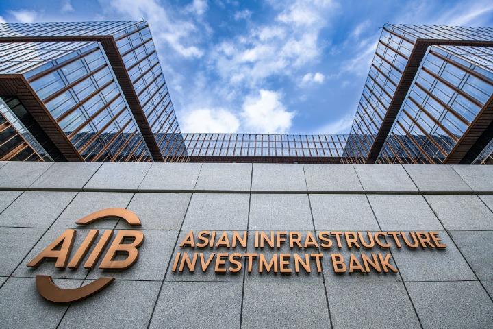 Asian Infrastructure Investment Bank (AIIB) to open first overseas office in Abu Dhabi_40.1