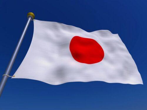 National Flag of Japan | Culture Guide | Japan City Tour