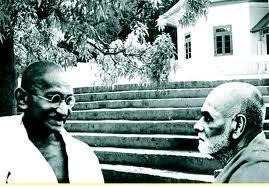 The Meeting between Mahatma Gandhi and Sree Narayana Guru |