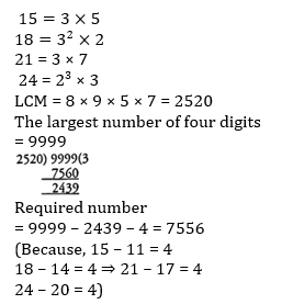 Daily Quiz in Bengali | Mathematics for WBSSC , WBCS 7 July 2021_230.1
